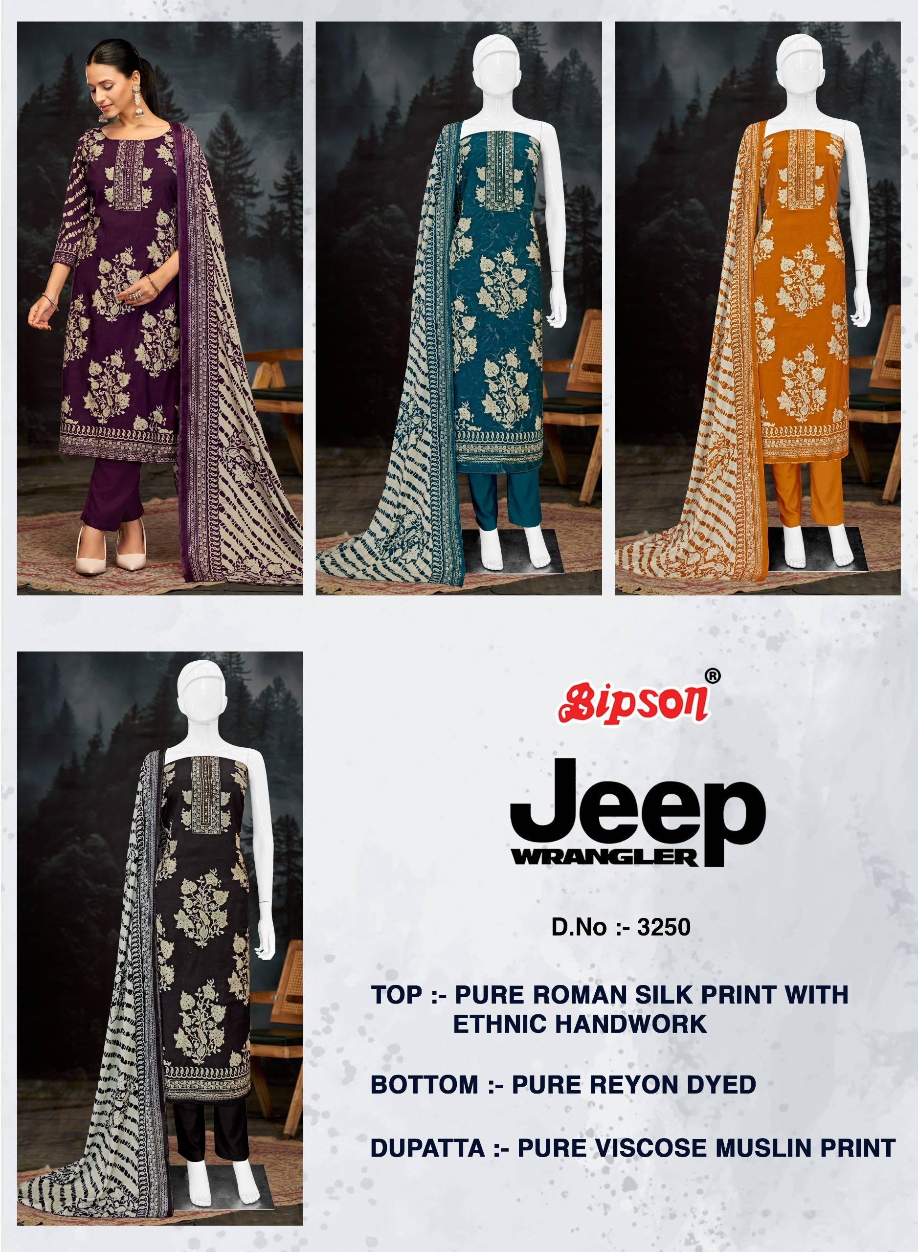 JEEP WRANGLAR VOL 3250 BY BIPSON PRINTS Stylish Beautiful Colourful ROMAN SILK PRINT Dresses At Wholesale Price